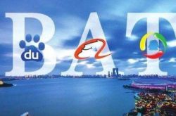 [3分钟科普下]三亚公司有哪些_哔哩哔哩-2
